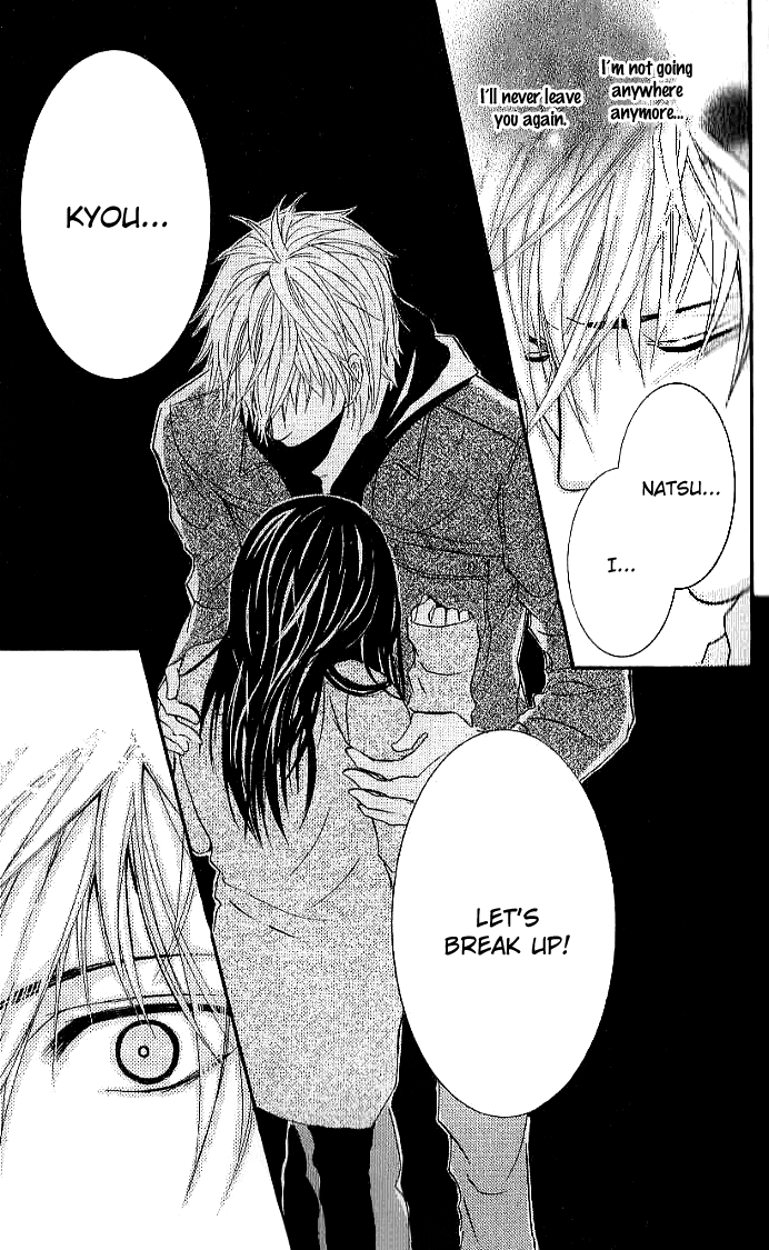 Sensei wa Ore no Mono Chapter 13 page 31 - Chapter 13