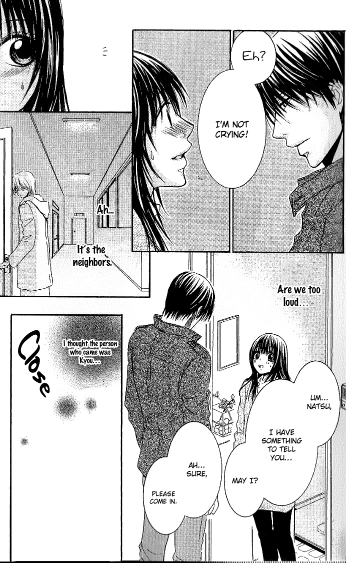 Sensei wa Ore no Mono Chapter 13 page 9 - Chapter 13