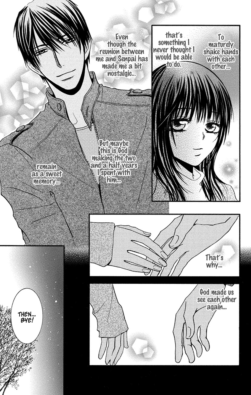 Sensei wa Ore no Mono Chapter 14 page 11 - Chapter 14