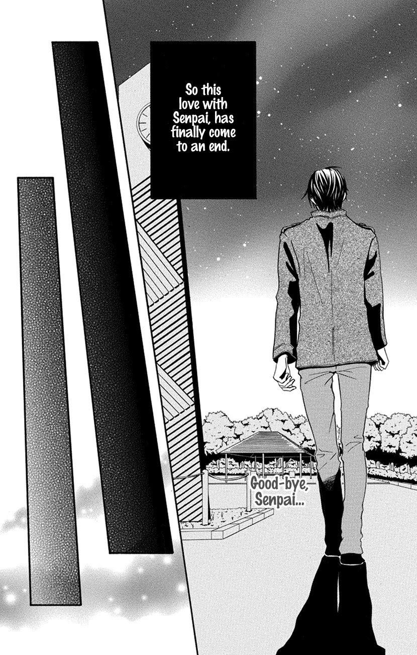 Sensei wa Ore no Mono Chapter 14 page 12 - Chapter 14