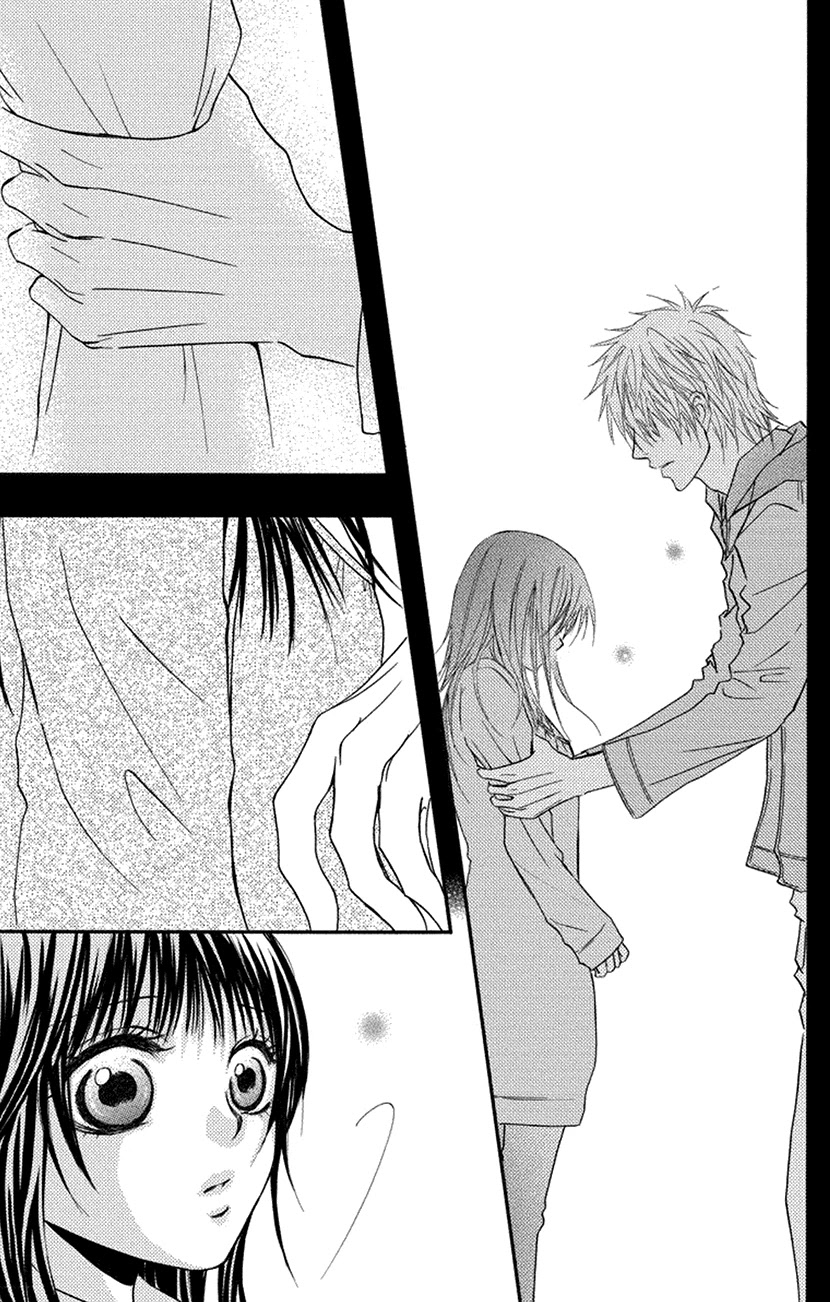 Sensei wa Ore no Mono Chapter 14 page 17 - Chapter 14