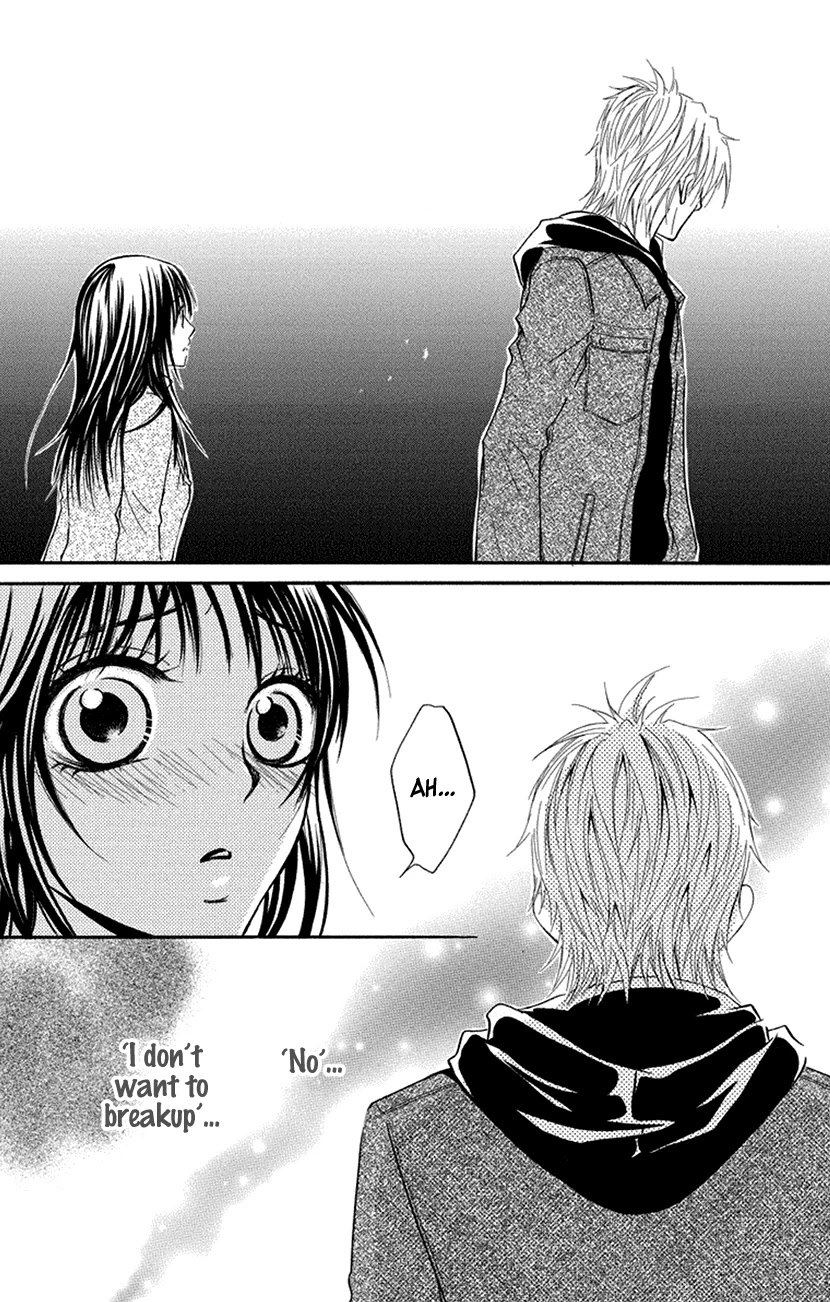 Sensei wa Ore no Mono Chapter 14 page 18 - Chapter 14