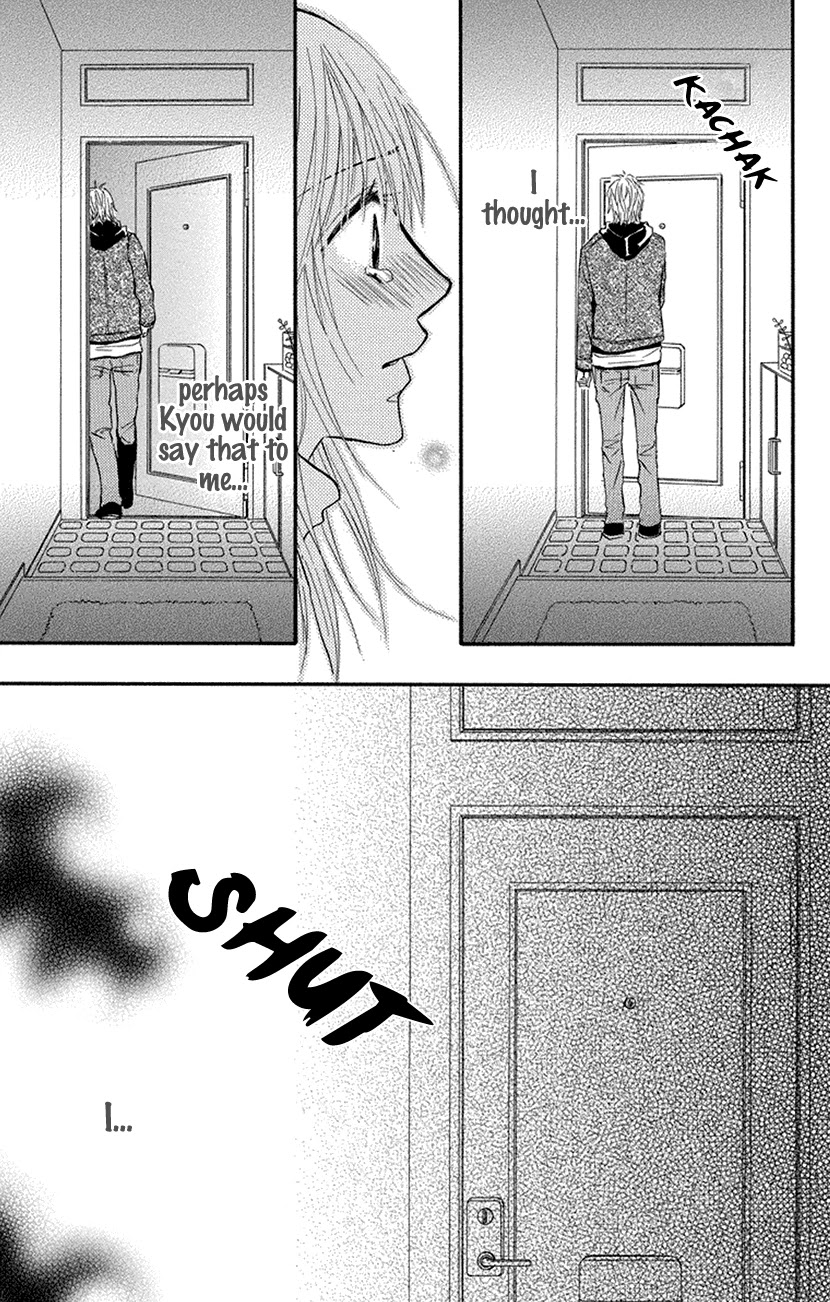 Sensei wa Ore no Mono Chapter 14 page 19 - Chapter 14