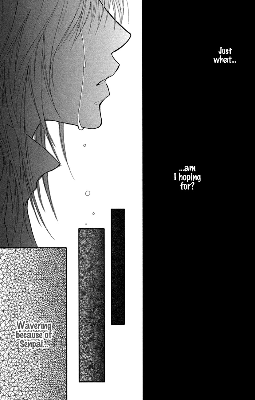 Sensei wa Ore no Mono Chapter 14 page 20 - Chapter 14