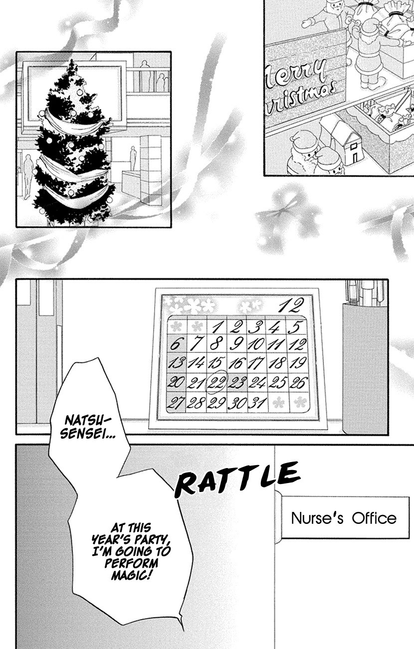 Sensei wa Ore no Mono Chapter 14 page 22 - Chapter 14