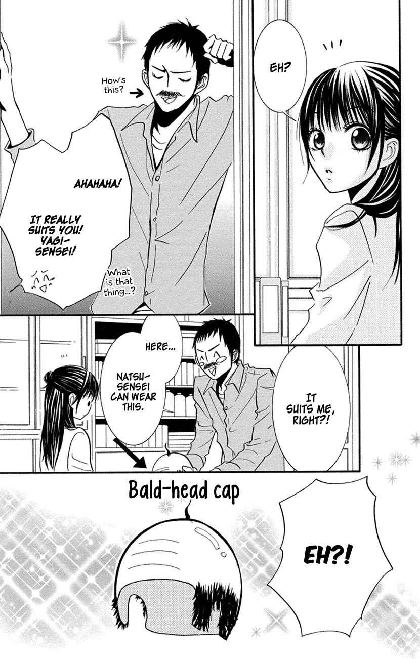 Sensei wa Ore no Mono Chapter 14 page 23 - Chapter 14