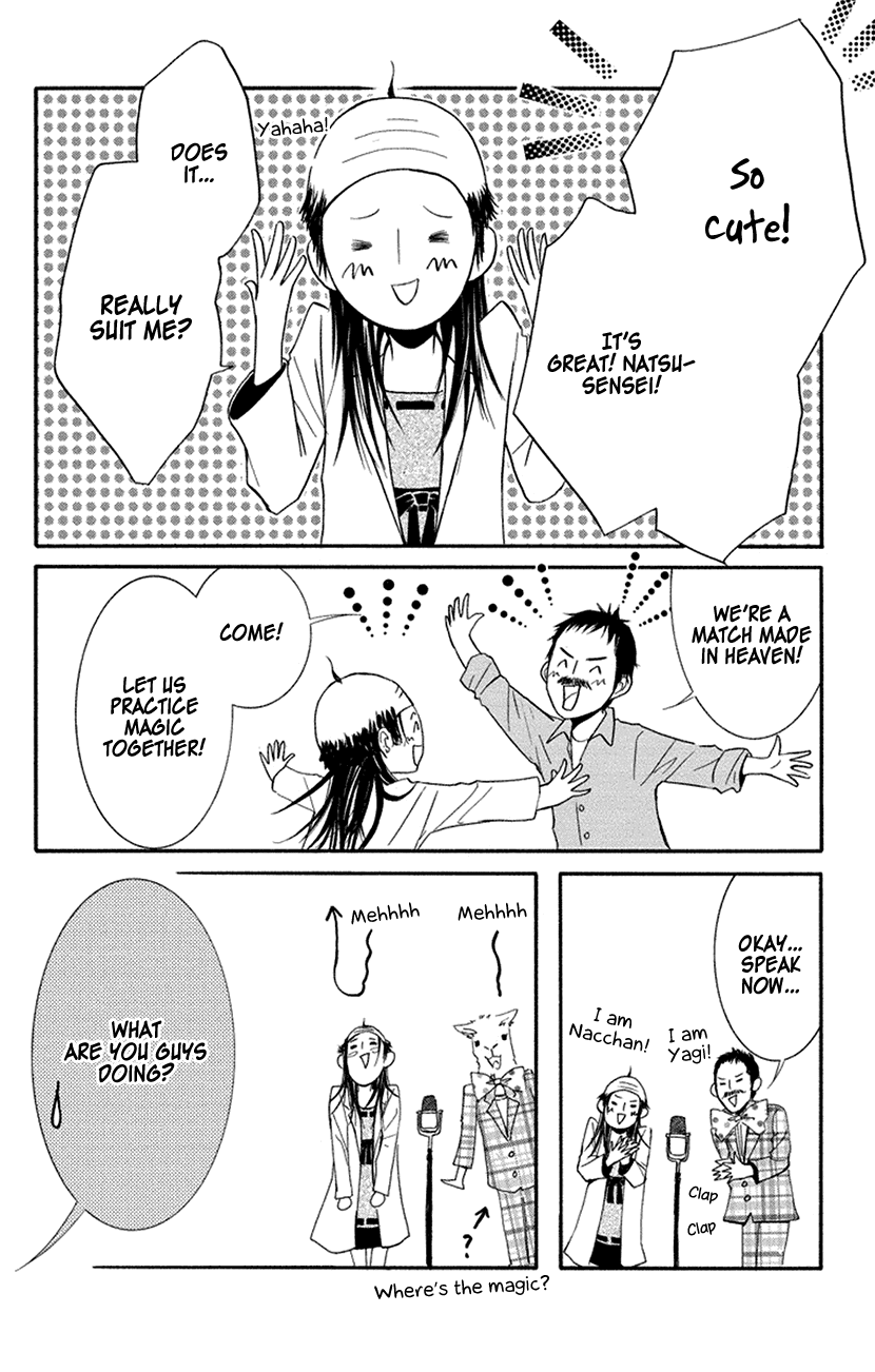 Sensei wa Ore no Mono Chapter 14 page 24 - Chapter 14