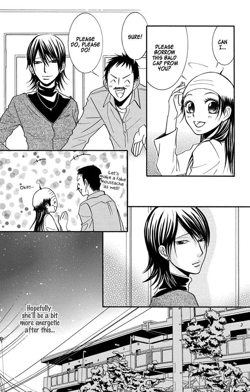 Sensei wa Ore no Mono Chapter 14 page 26 - Chapter 14