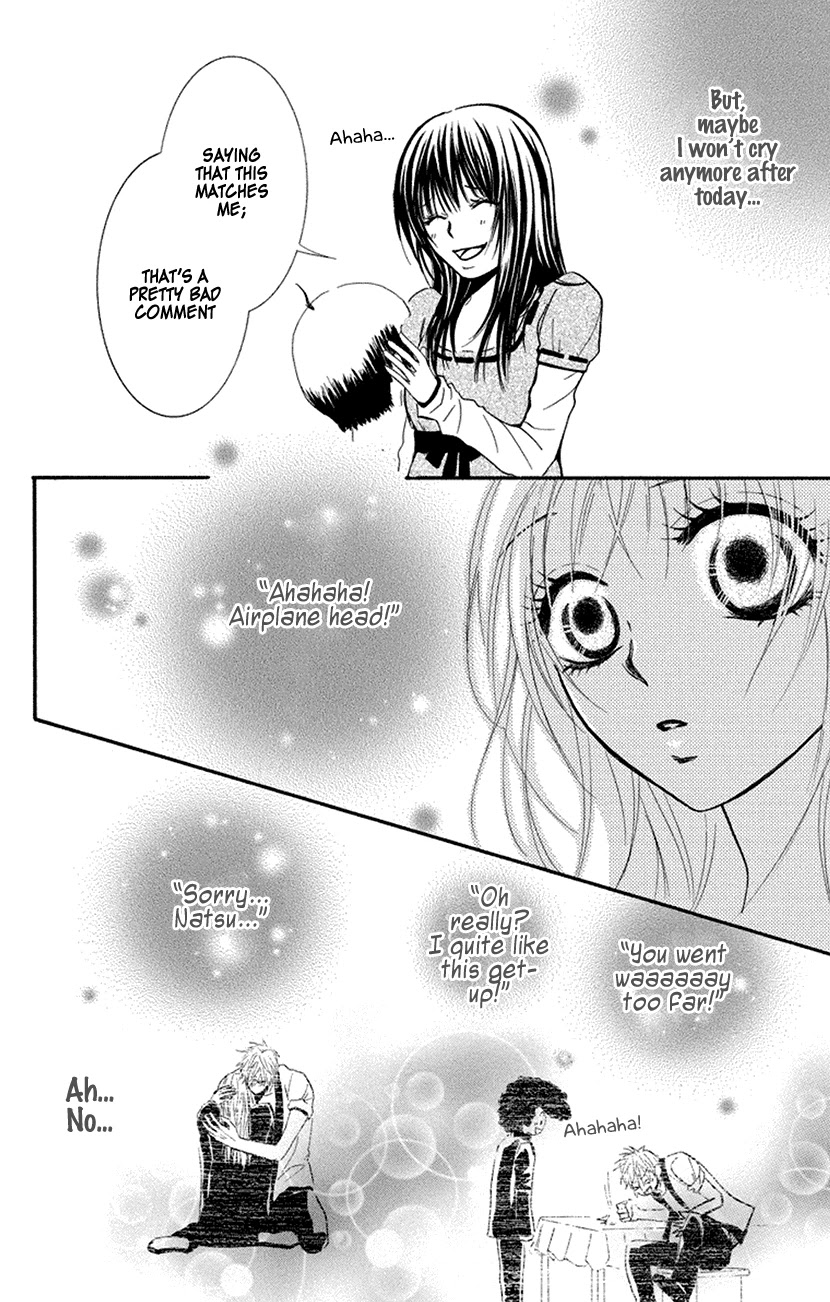 Sensei wa Ore no Mono Chapter 14 page 28 - Chapter 14