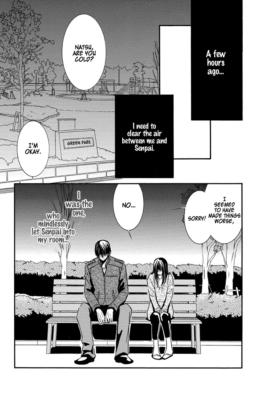 Sensei wa Ore no Mono Chapter 14 page 3 - Chapter 14