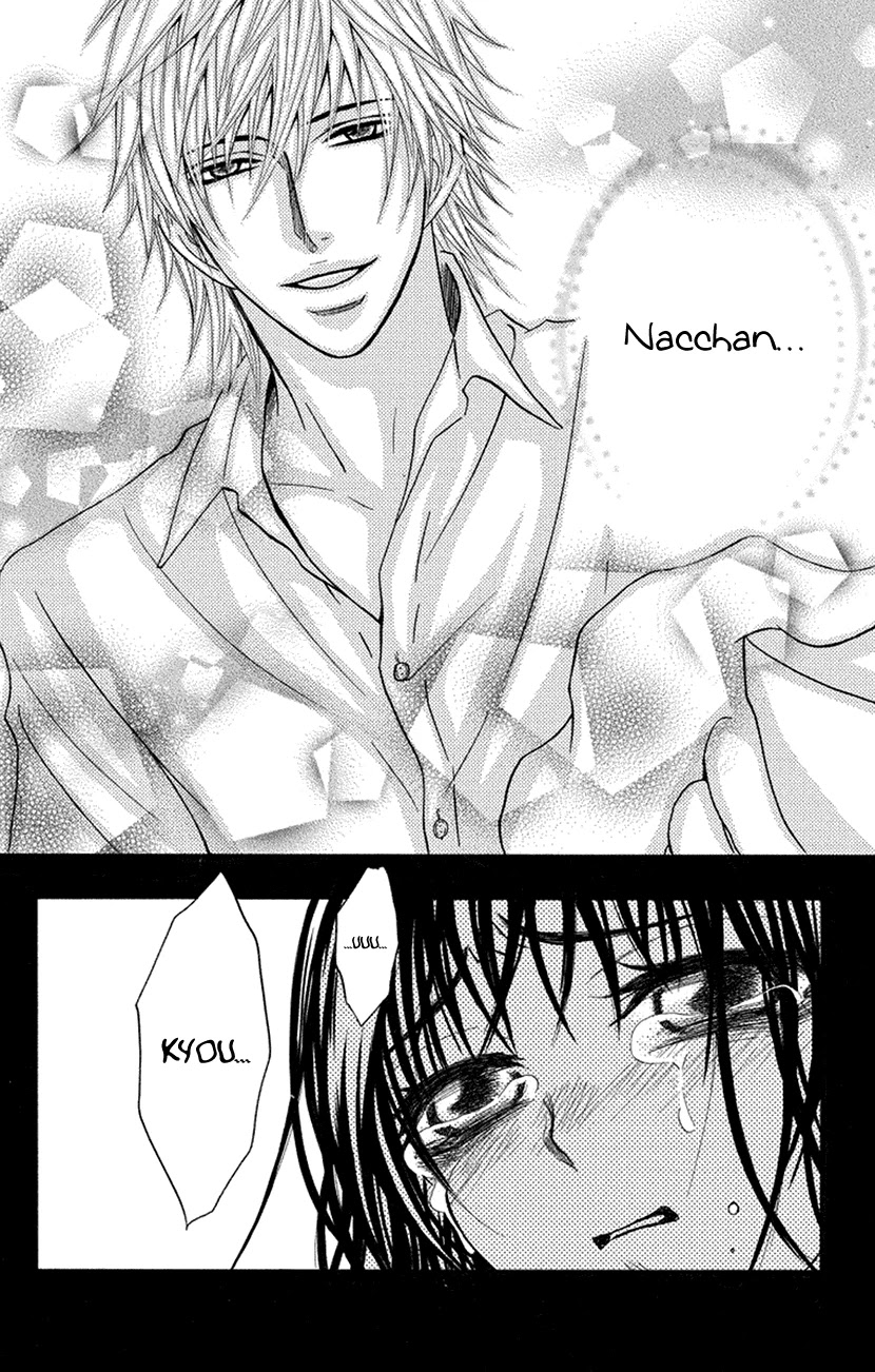 Sensei wa Ore no Mono Chapter 14 page 30 - Chapter 14