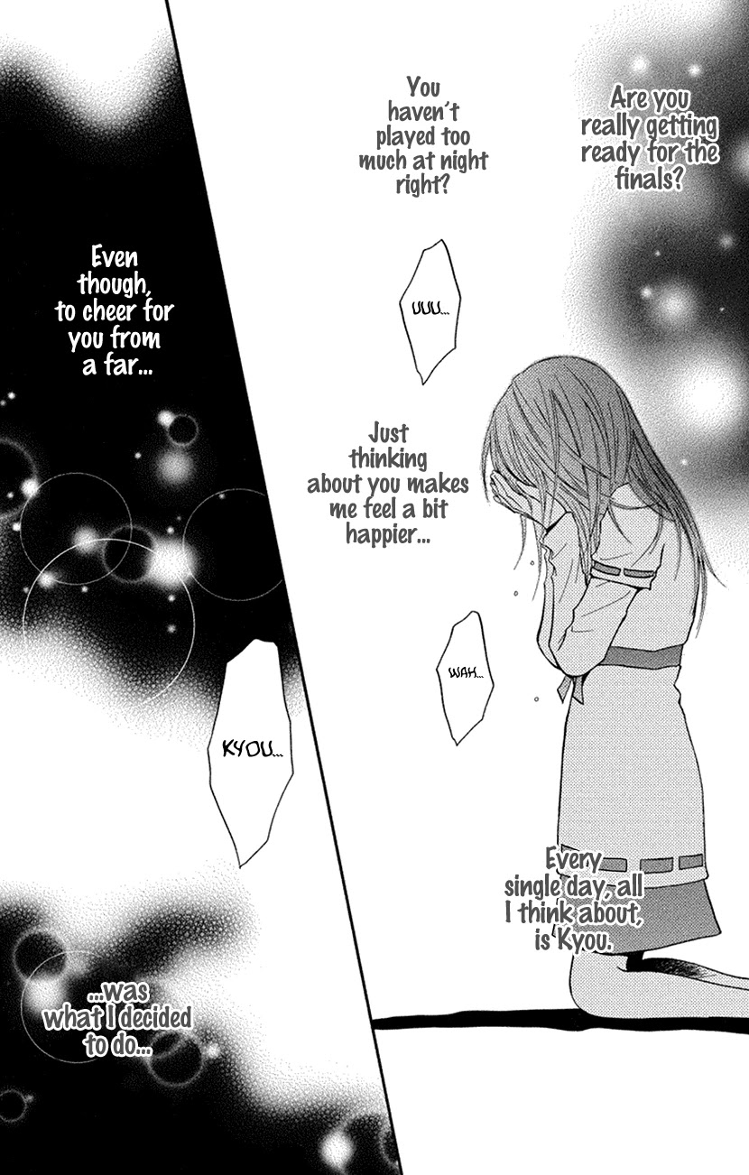 Sensei wa Ore no Mono Chapter 14 page 31 - Chapter 14
