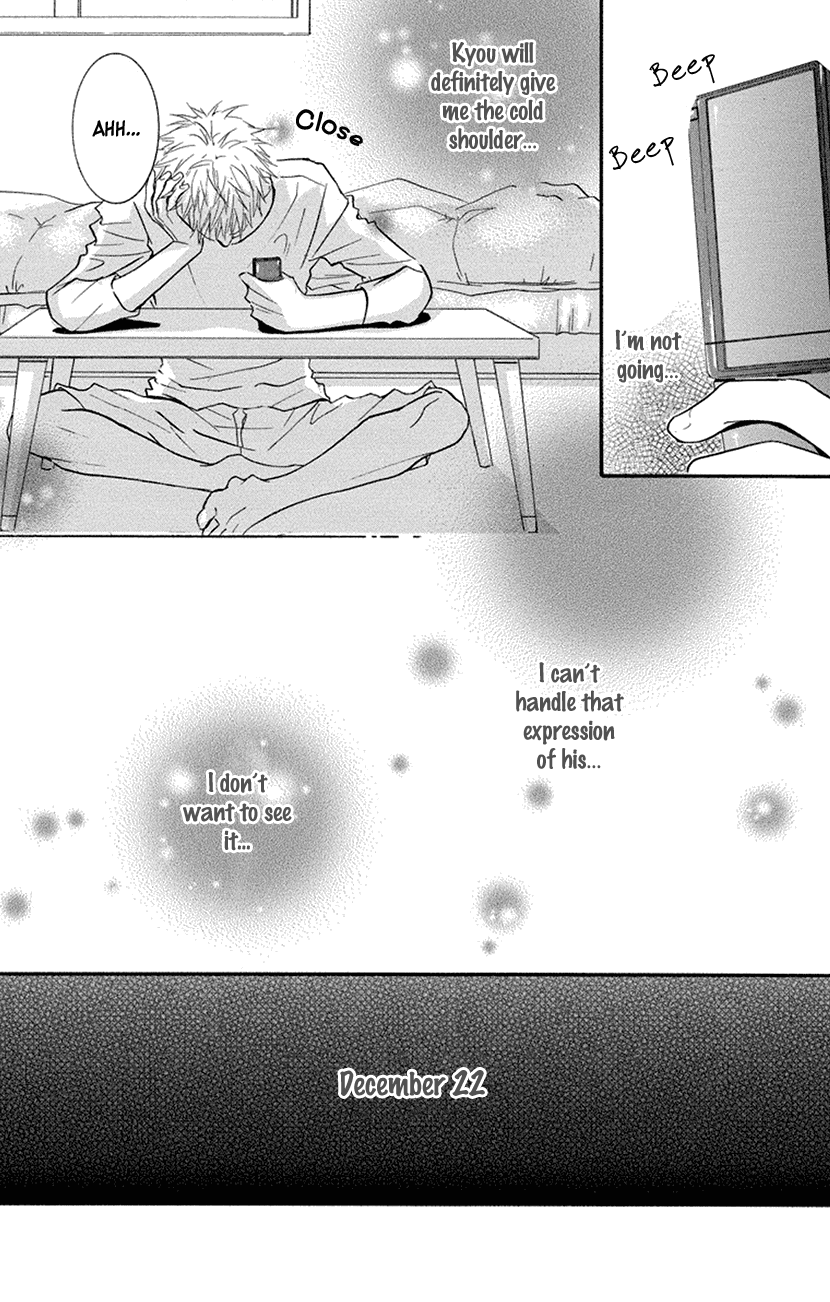 Sensei wa Ore no Mono Chapter 15 page 10 - Chapter 15