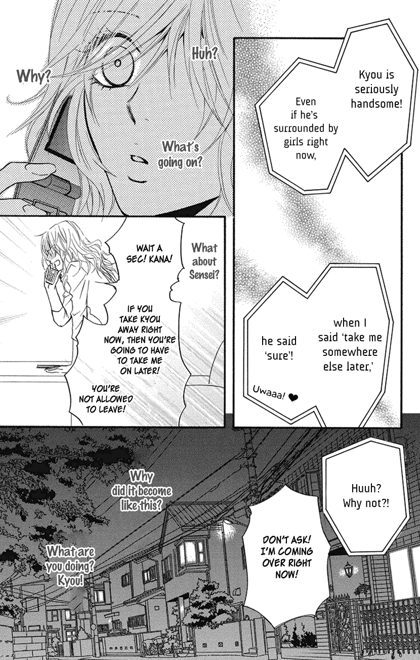 Sensei wa Ore no Mono Chapter 15 page 13 - Chapter 15
