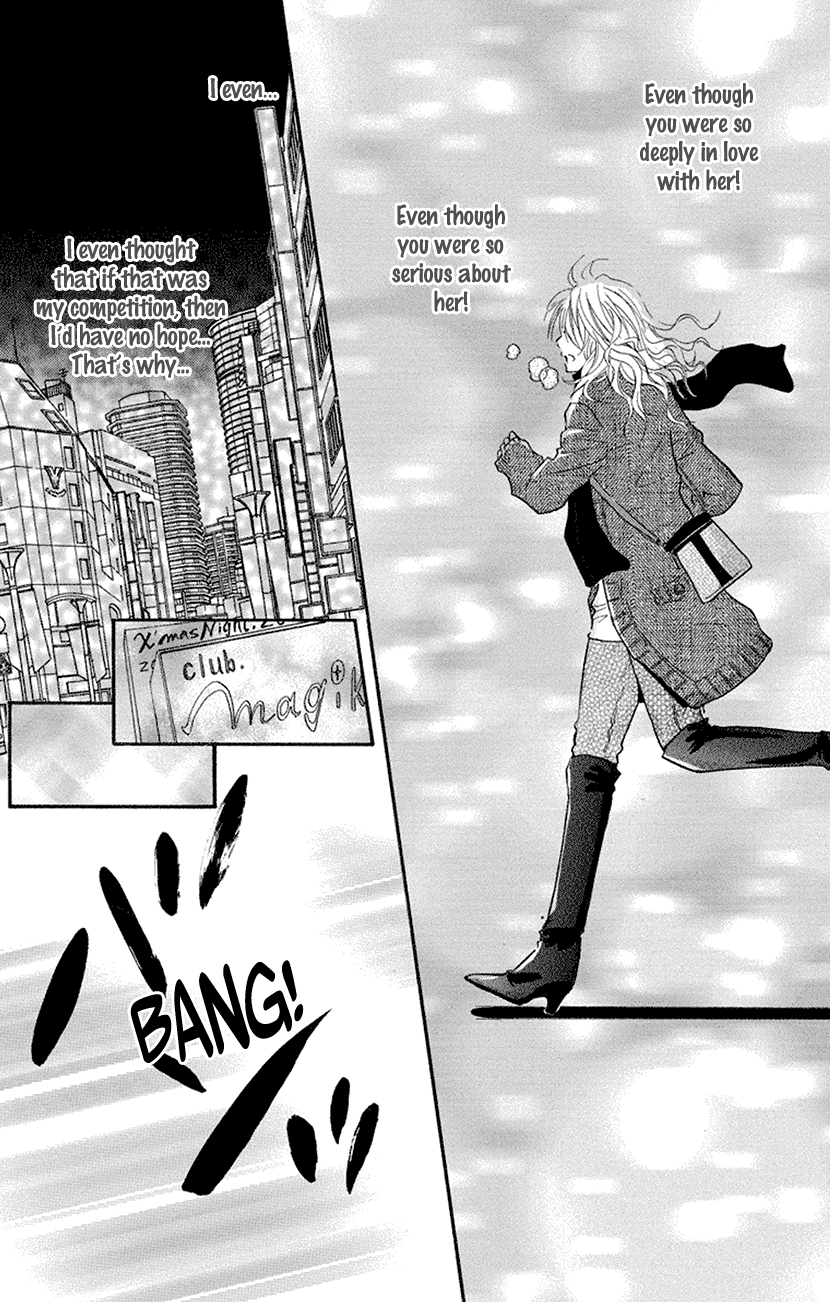 Sensei wa Ore no Mono Chapter 15 page 14 - Chapter 15