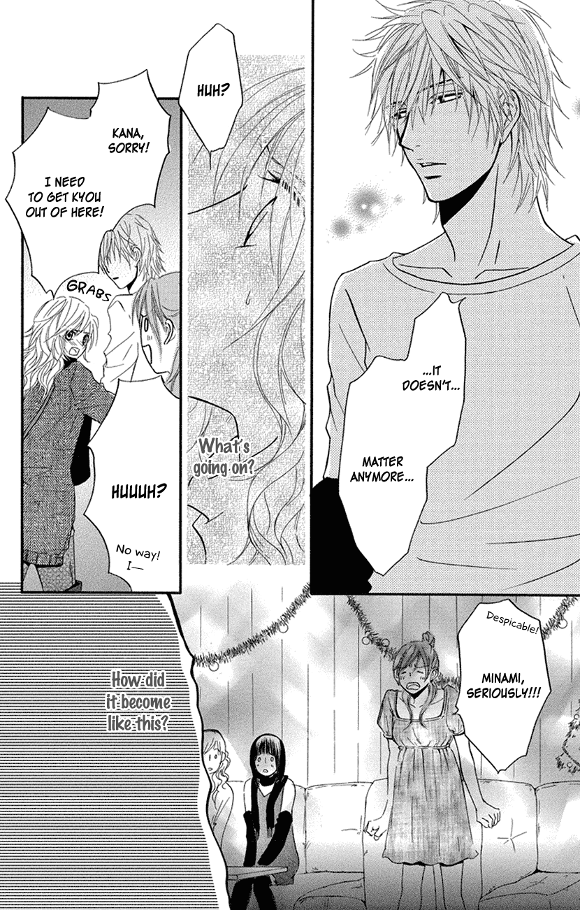 Sensei wa Ore no Mono Chapter 15 page 18 - Chapter 15