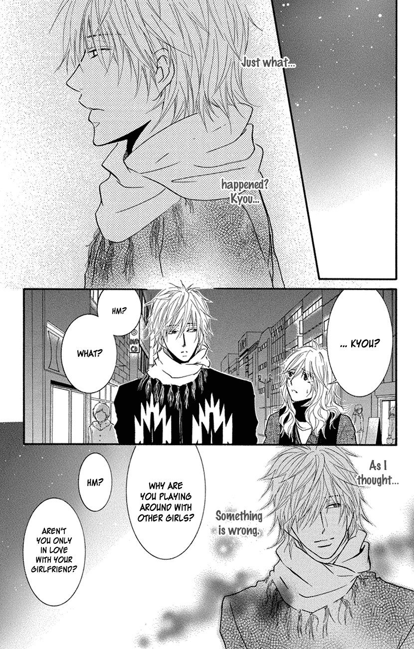 Sensei wa Ore no Mono Chapter 15 page 19 - Chapter 15
