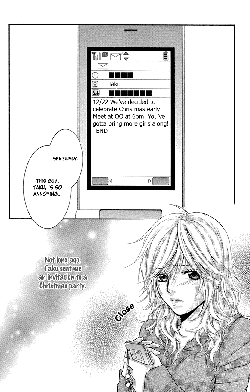 Sensei wa Ore no Mono Chapter 15 page 2 - Chapter 15