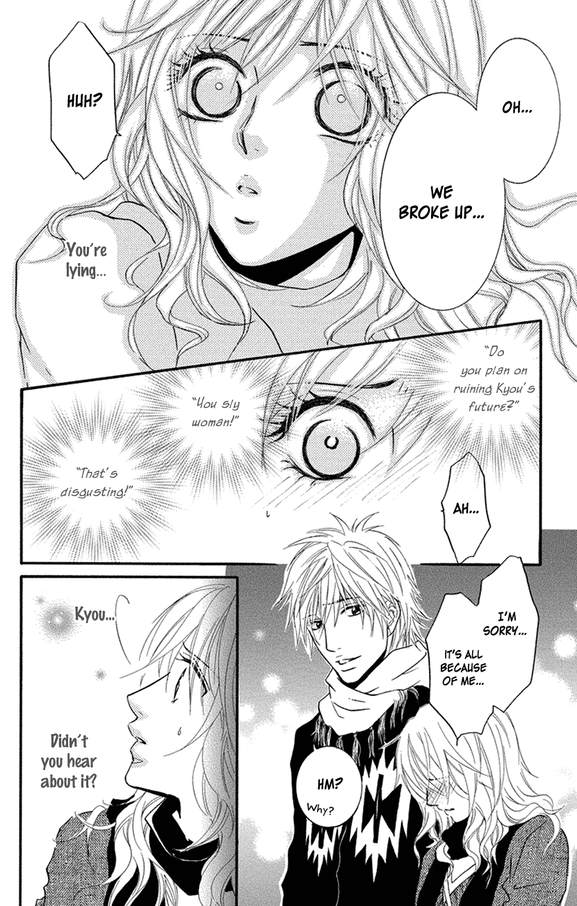 Sensei wa Ore no Mono Chapter 15 page 20 - Chapter 15