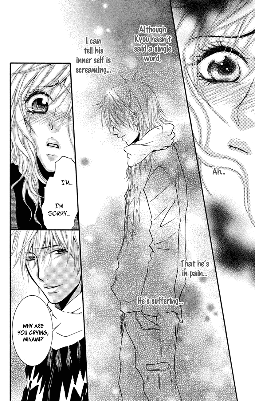 Sensei wa Ore no Mono Chapter 15 page 22 - Chapter 15
