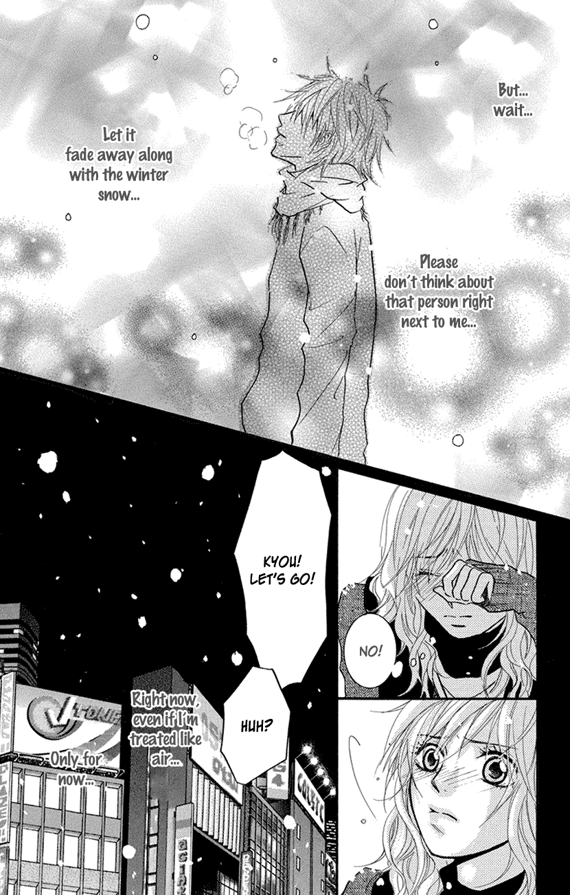 Sensei wa Ore no Mono Chapter 15 page 24 - Chapter 15