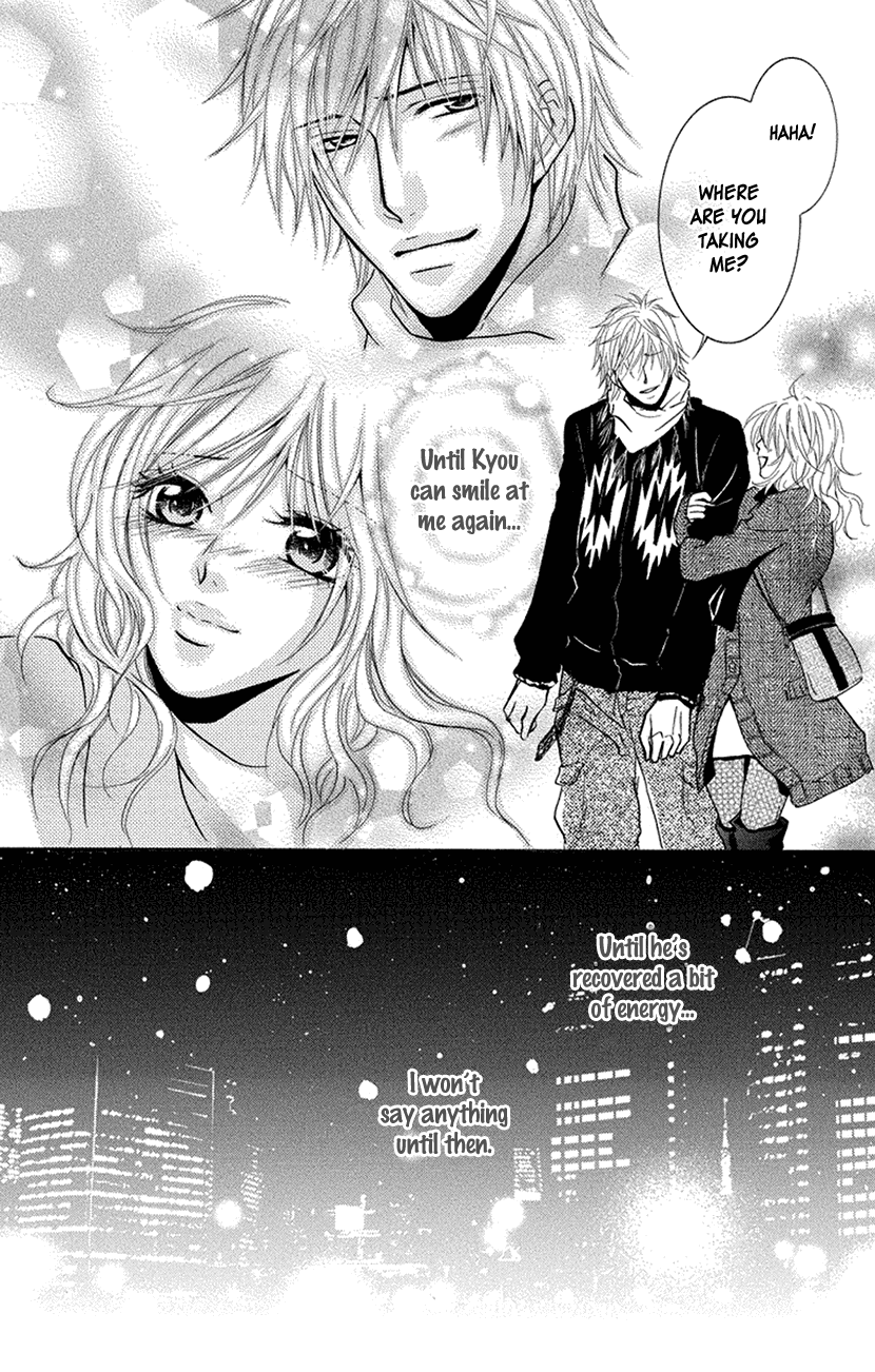 Sensei wa Ore no Mono Chapter 15 page 25 - Chapter 15