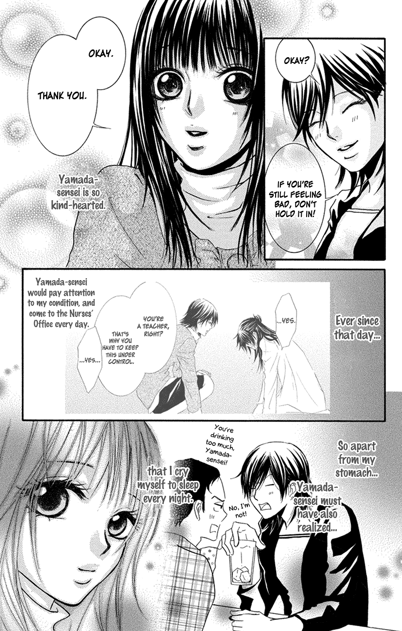 Sensei wa Ore no Mono Chapter 15 page 27 - Chapter 15