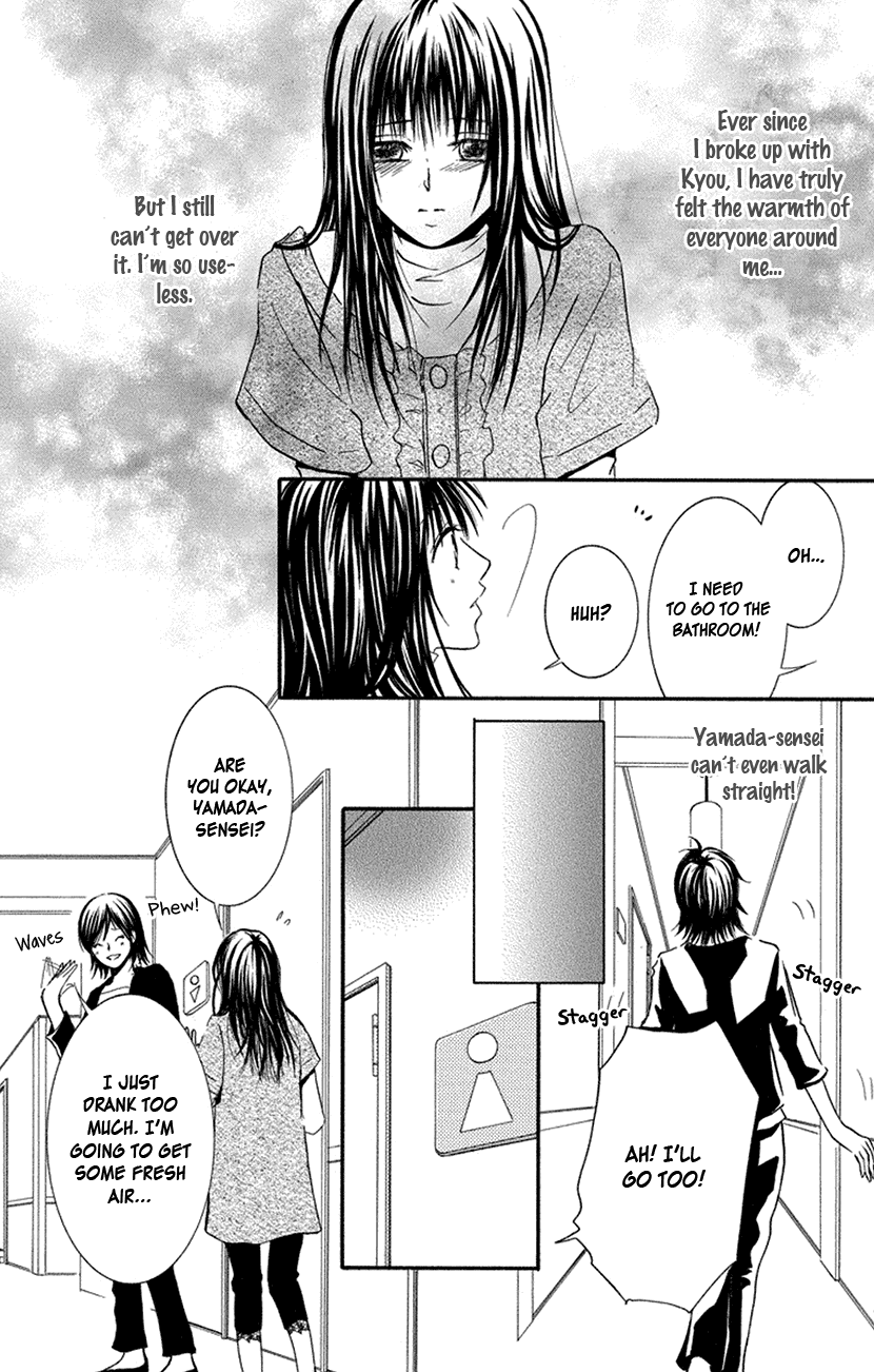 Sensei wa Ore no Mono Chapter 15 page 28 - Chapter 15