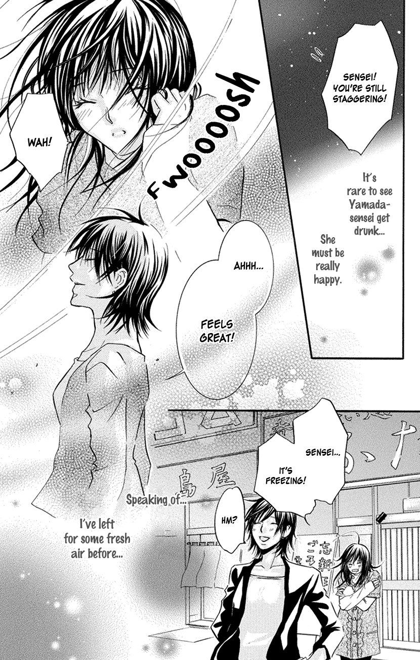 Sensei wa Ore no Mono Chapter 15 page 29 - Chapter 15