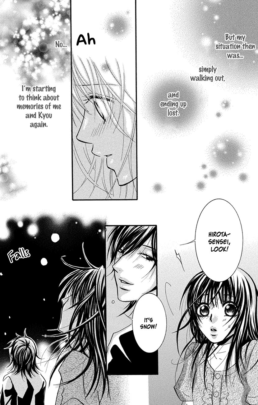 Sensei wa Ore no Mono Chapter 15 page 30 - Chapter 15