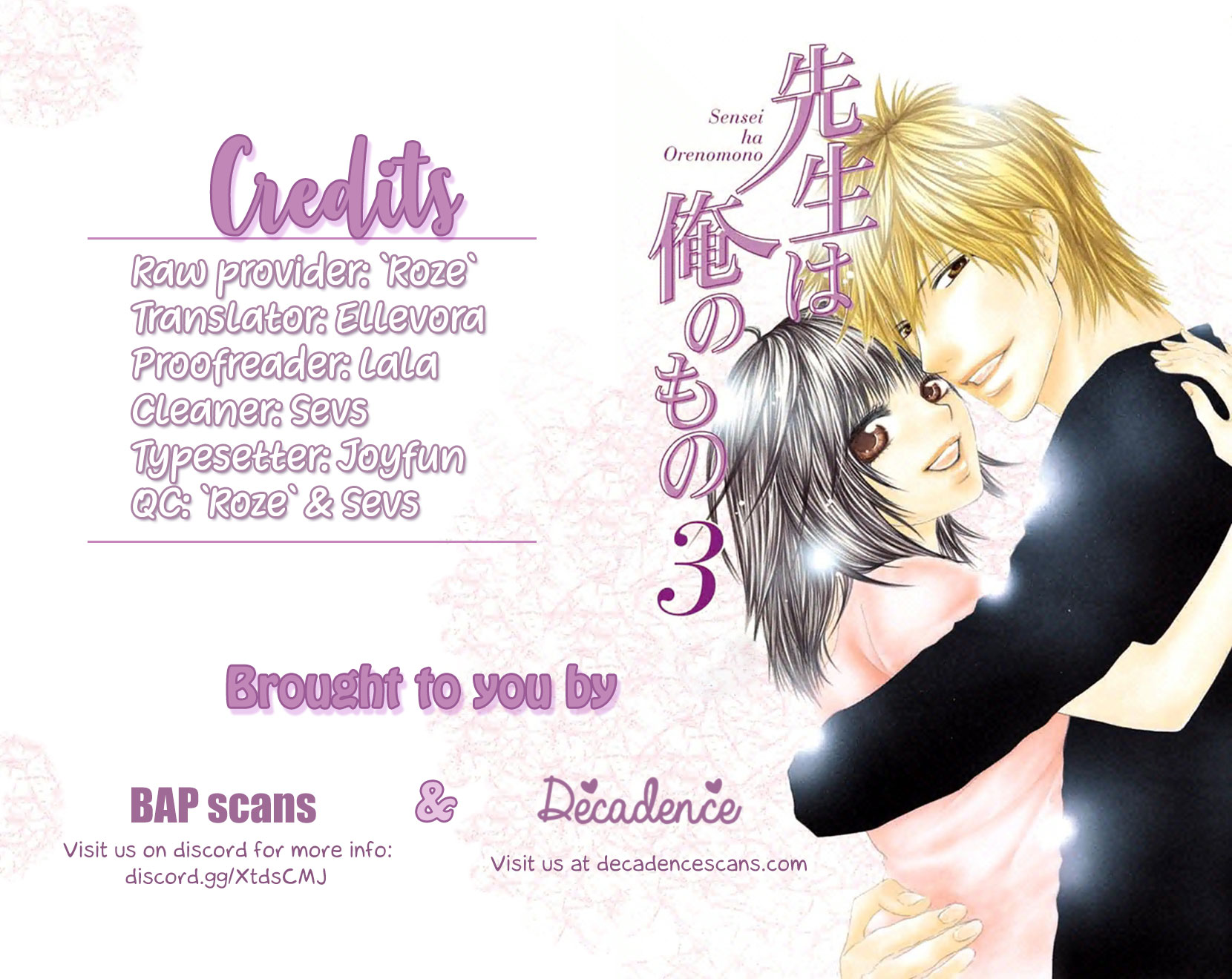 Sensei wa Ore no Mono Chapter 15 page 33 - Chapter 15