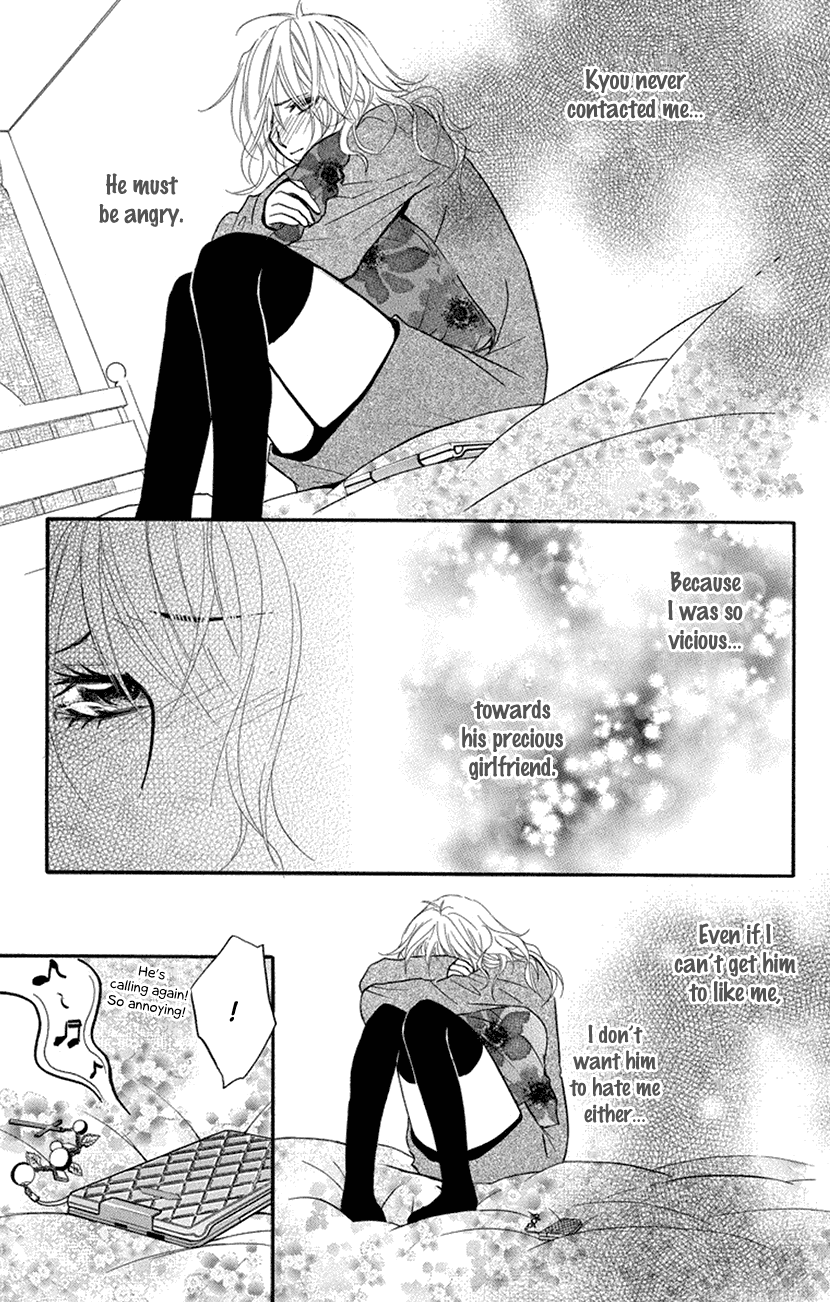 Sensei wa Ore no Mono Chapter 15 page 5 - Chapter 15