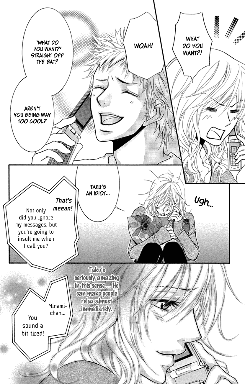 Sensei wa Ore no Mono Chapter 15 page 6 - Chapter 15
