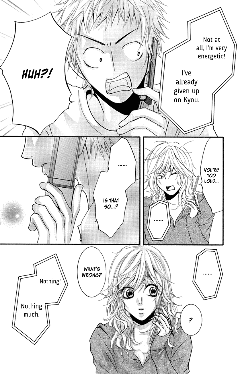 Sensei wa Ore no Mono Chapter 15 page 8 - Chapter 15