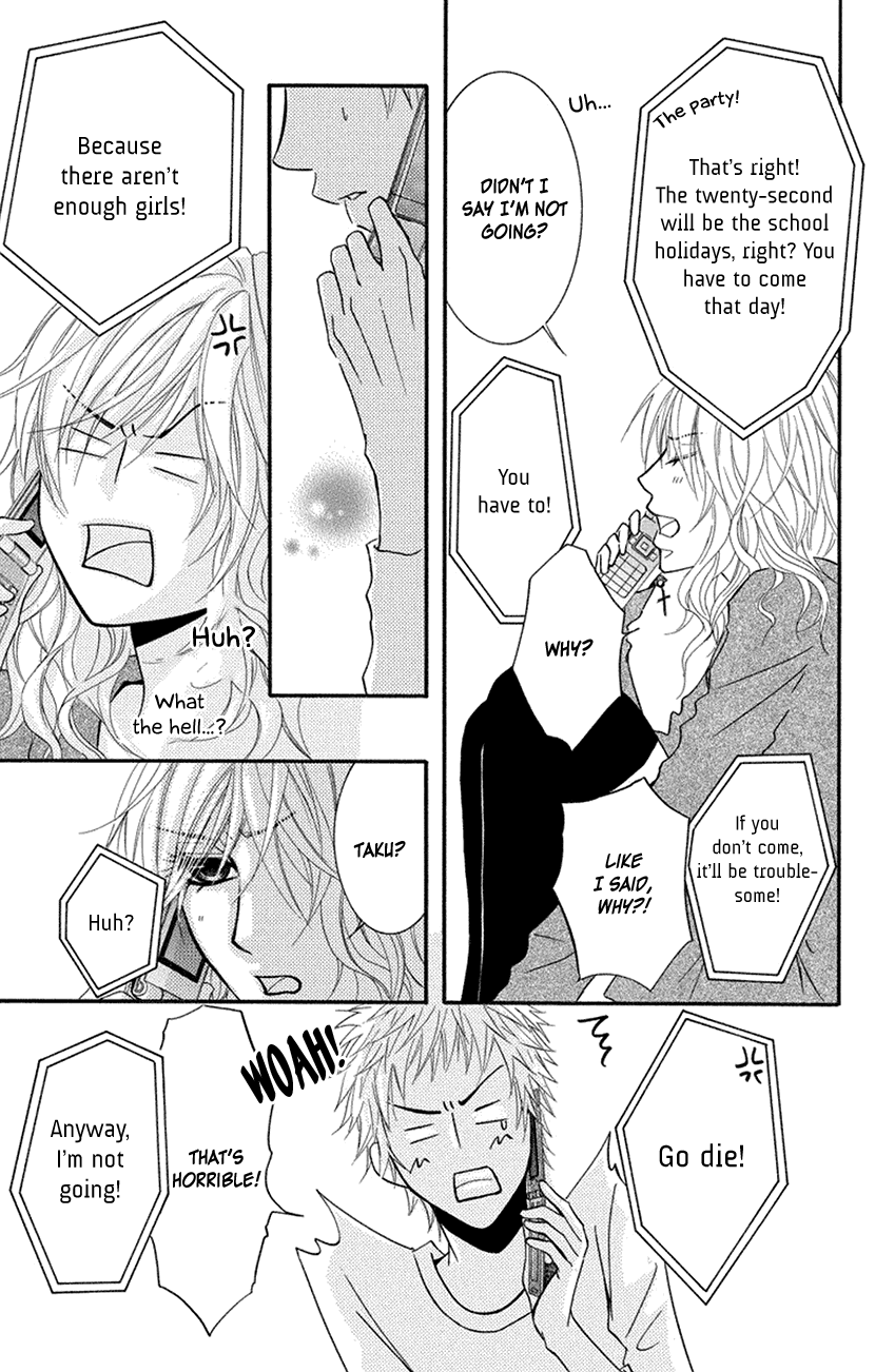 Sensei wa Ore no Mono Chapter 15 page 9 - Chapter 15
