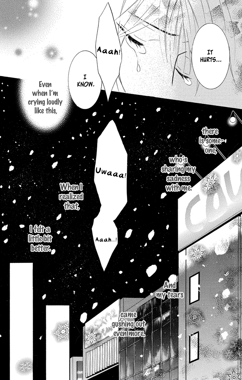 Sensei wa Ore no Mono Chapter 16 page 12 - Chapter 16