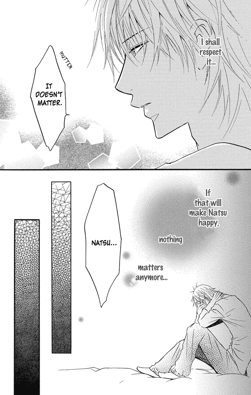 Sensei wa Ore no Mono Chapter 16 page 17 - Chapter 16