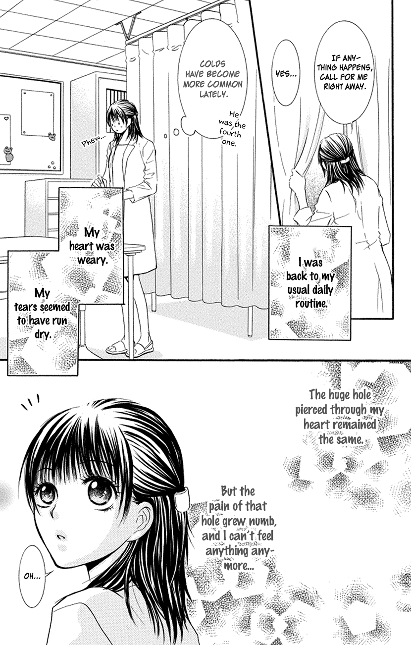 Sensei wa Ore no Mono Chapter 16 page 19 - Chapter 16