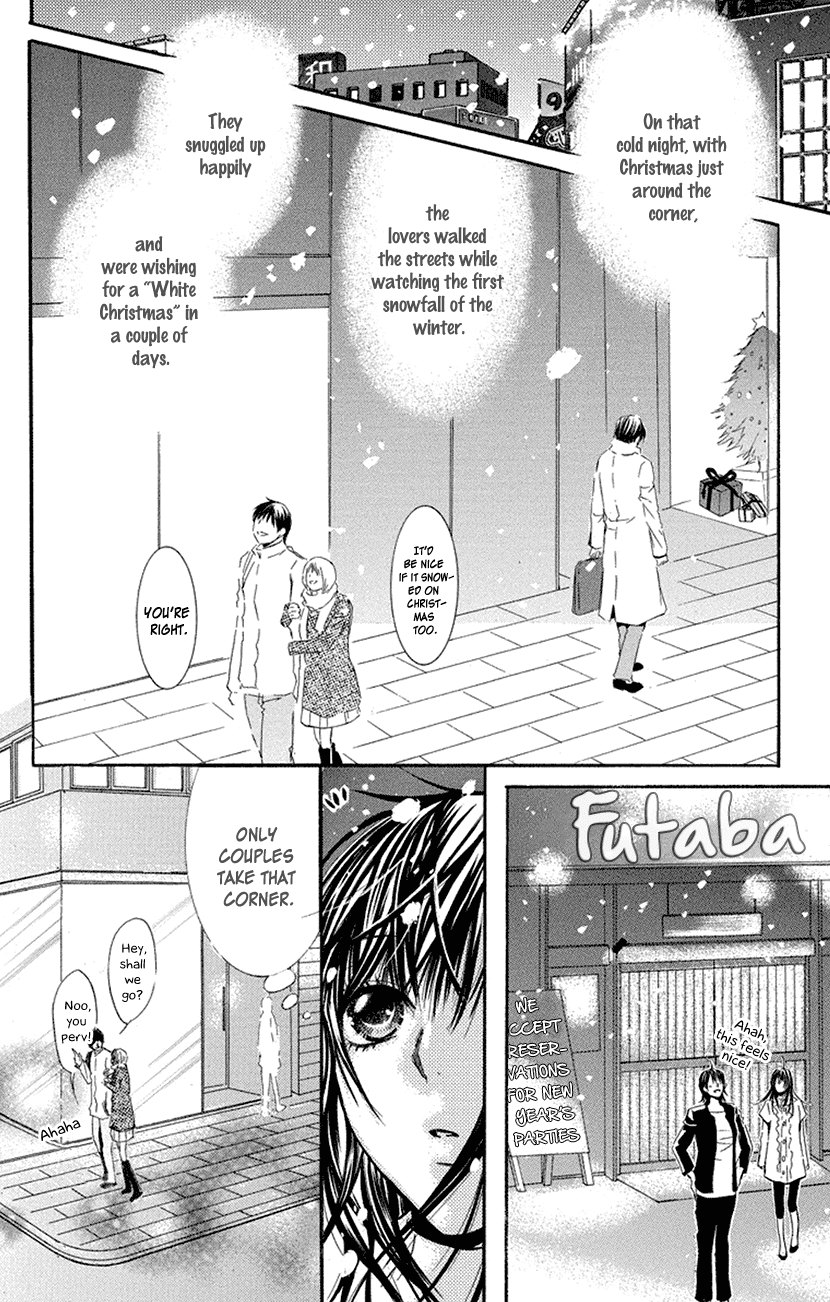 Sensei wa Ore no Mono Chapter 16 page 2 - Chapter 16