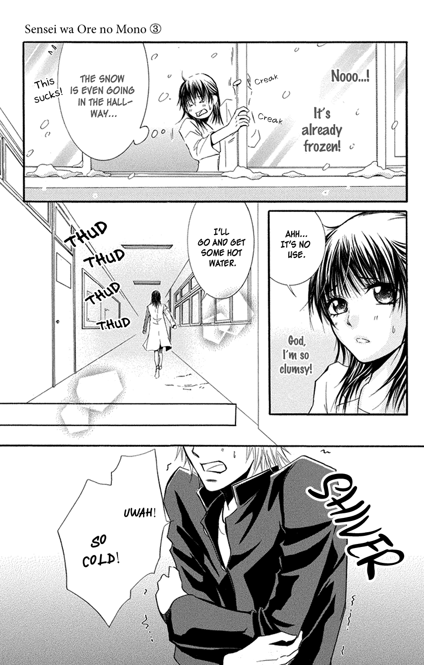 Sensei wa Ore no Mono Chapter 16 page 21 - Chapter 16