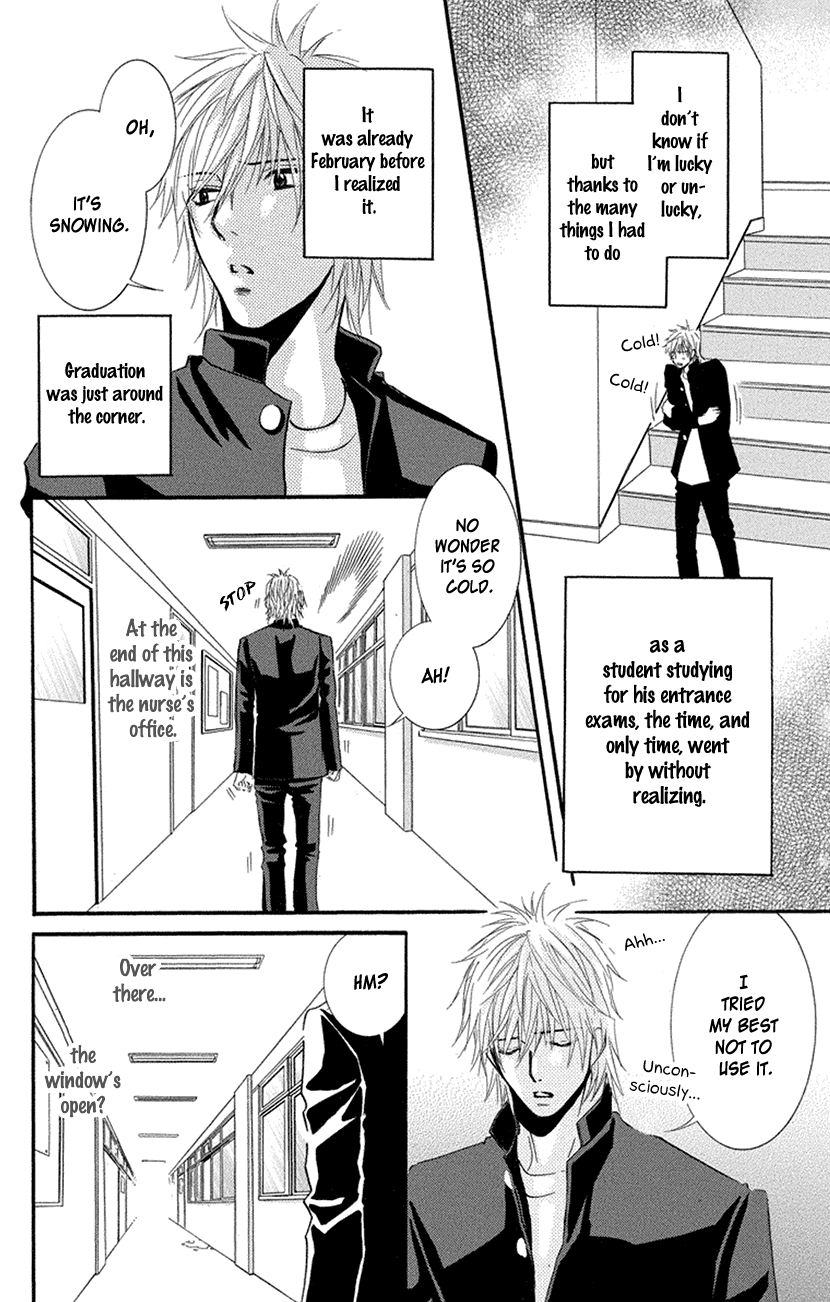 Sensei wa Ore no Mono Chapter 16 page 22 - Chapter 16