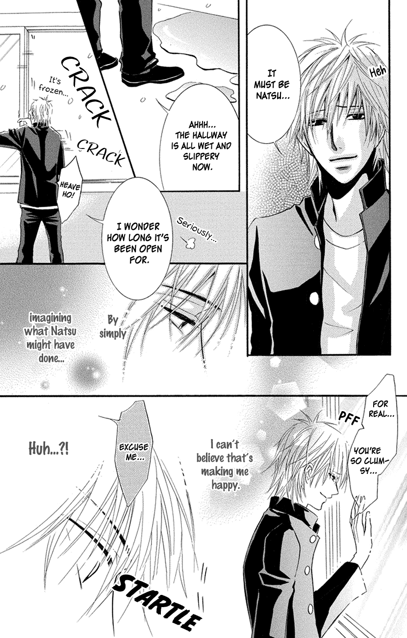 Sensei wa Ore no Mono Chapter 16 page 23 - Chapter 16