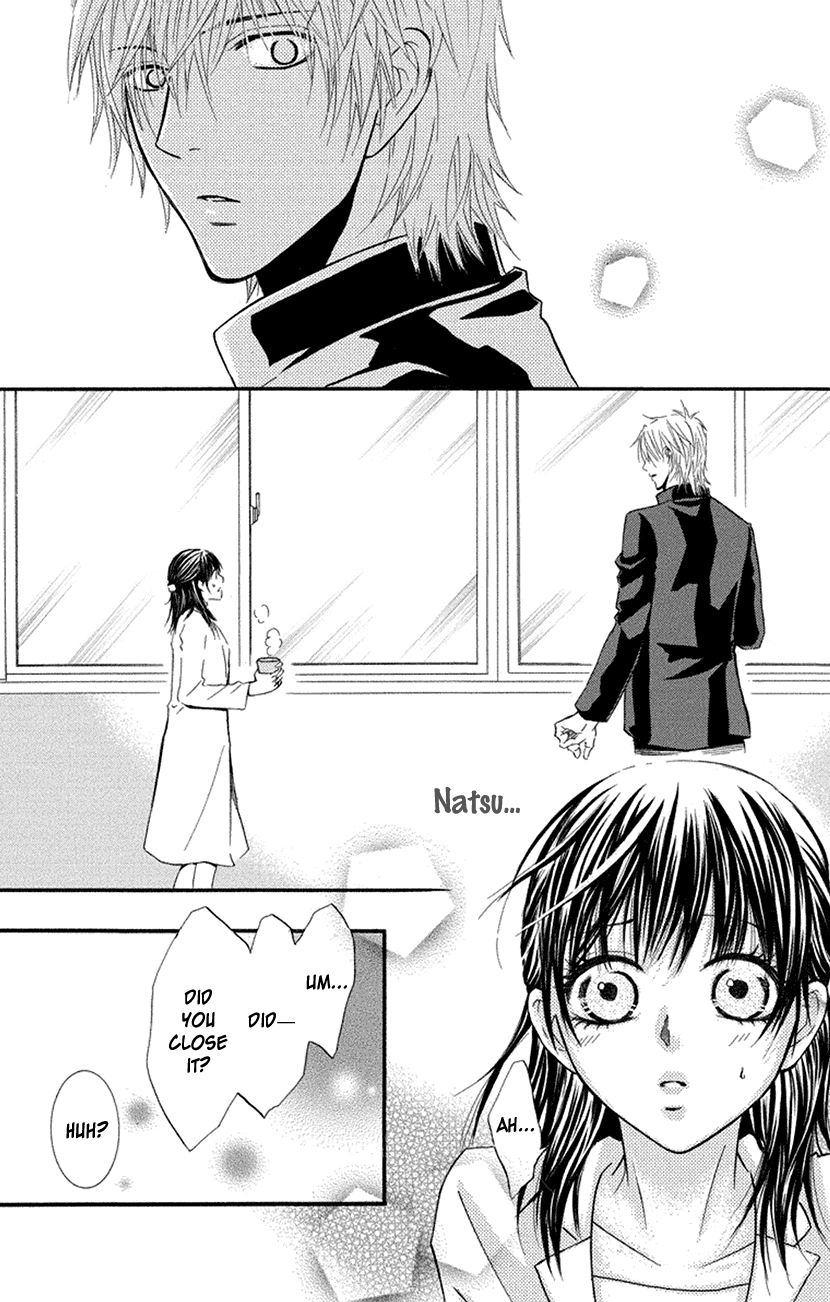 Sensei wa Ore no Mono Chapter 16 page 24 - Chapter 16