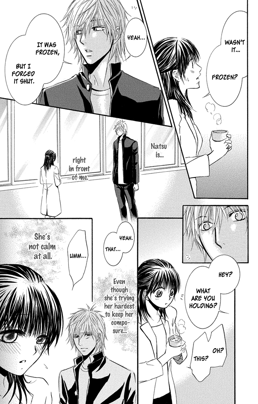 Sensei wa Ore no Mono Chapter 16 page 25 - Chapter 16