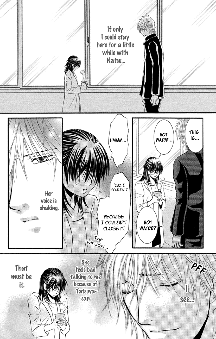 Sensei wa Ore no Mono Chapter 16 page 26 - Chapter 16