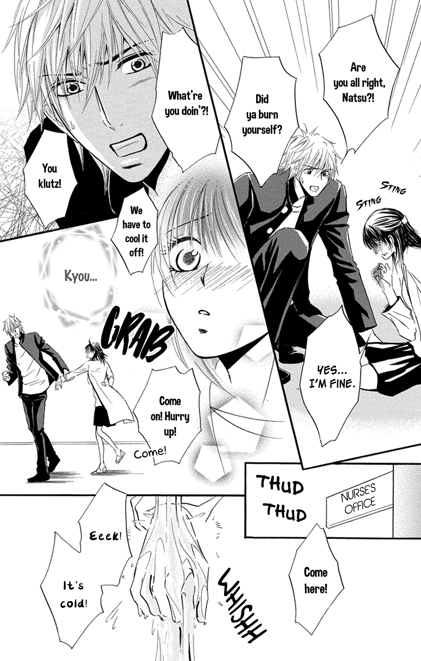 Sensei wa Ore no Mono Chapter 16 page 29 - Chapter 16