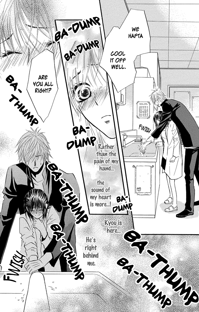 Sensei wa Ore no Mono Chapter 16 page 30 - Chapter 16