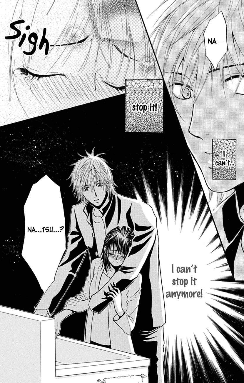 Sensei wa Ore no Mono Chapter 16 page 32 - Chapter 16