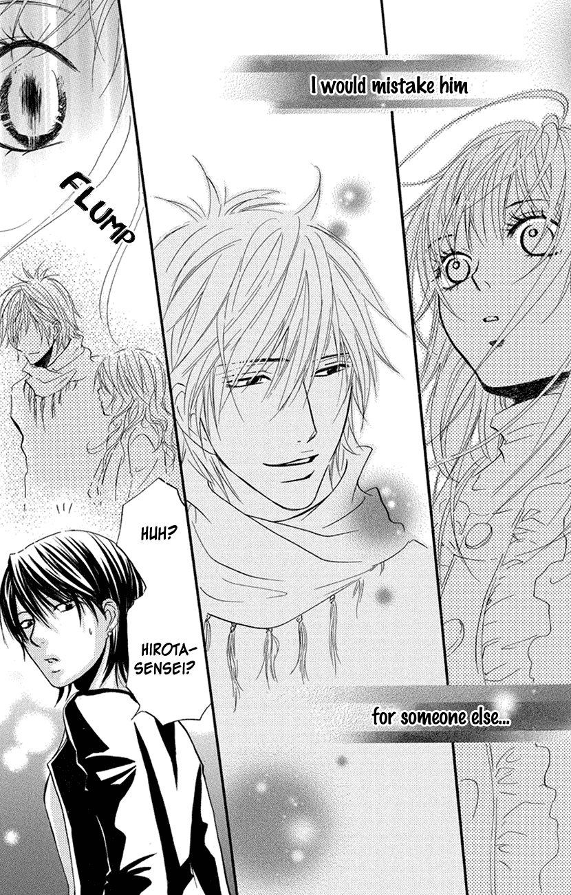 Sensei wa Ore no Mono Chapter 16 page 5 - Chapter 16