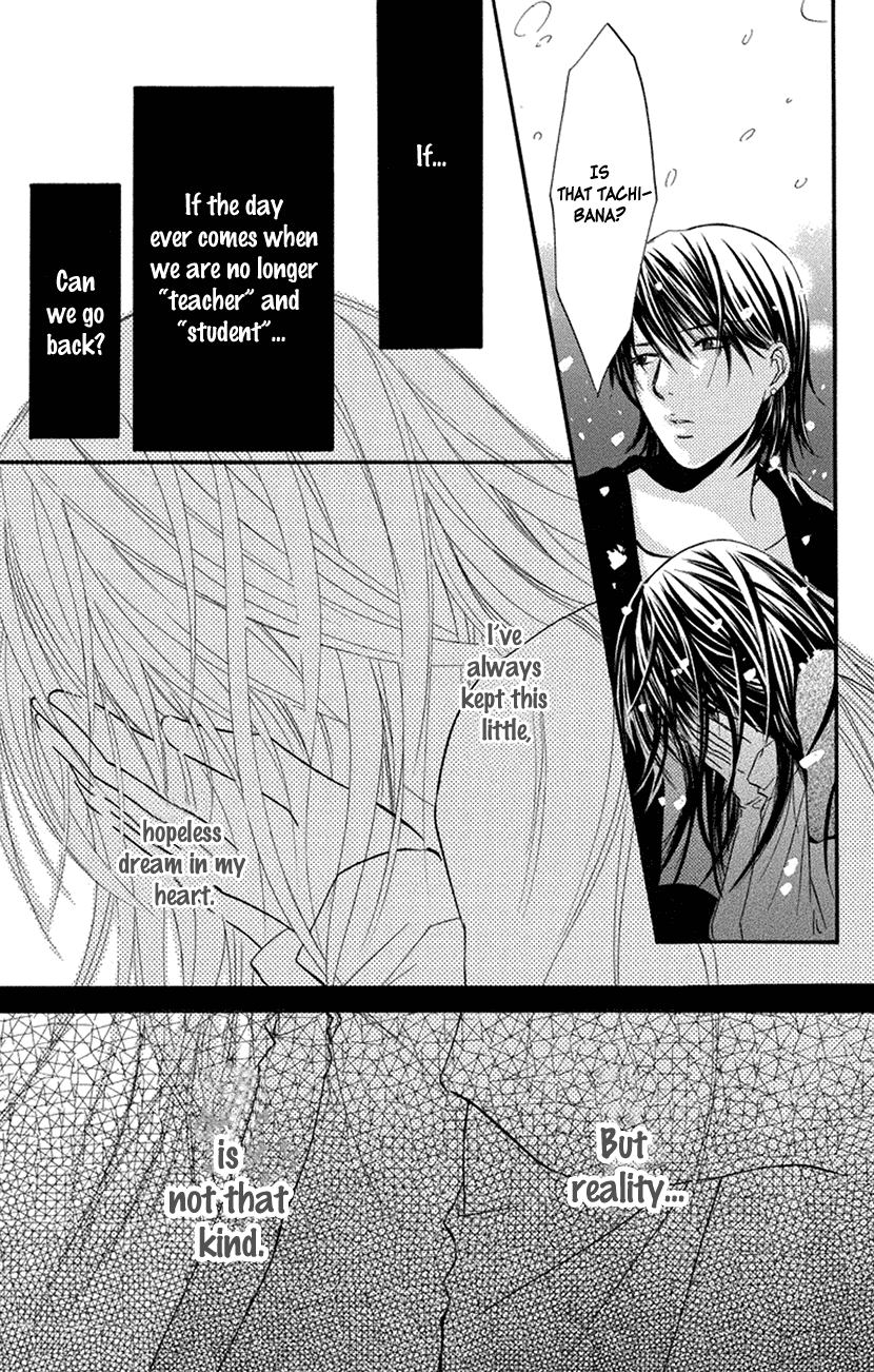 Sensei wa Ore no Mono Chapter 16 page 7 - Chapter 16